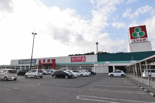 【インテリア】株式会社ニシムタスーパーセンター鹿屋店まで1320ｍ