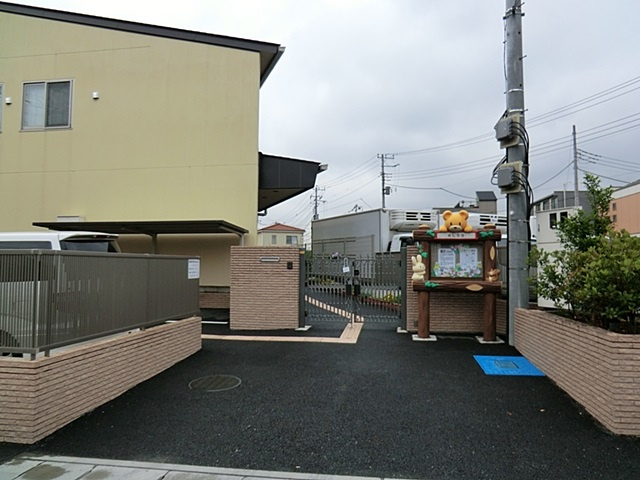 【保育園】戸田駅前さくら草保育園まで821ｍ