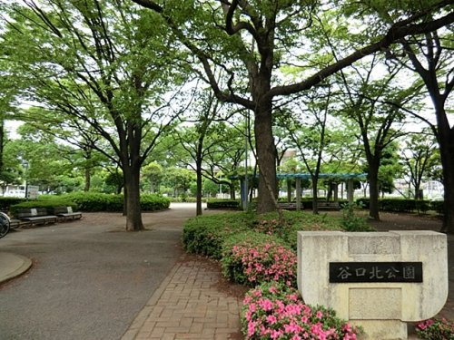 【公園】谷口公園まで446ｍ