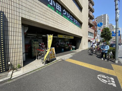 【スーパー】肉のハナマサ　大久保店まで353ｍ