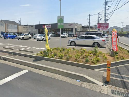 【スーパー】マックスバリュエクスプレス寒川中瀬店まで1618ｍ
