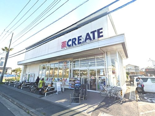 【ドラッグストア】クリエイトS・D茅ヶ崎みずき店まで1797ｍ