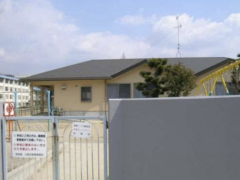 【幼稚園】川西市立　東谷幼稚園まで934ｍ