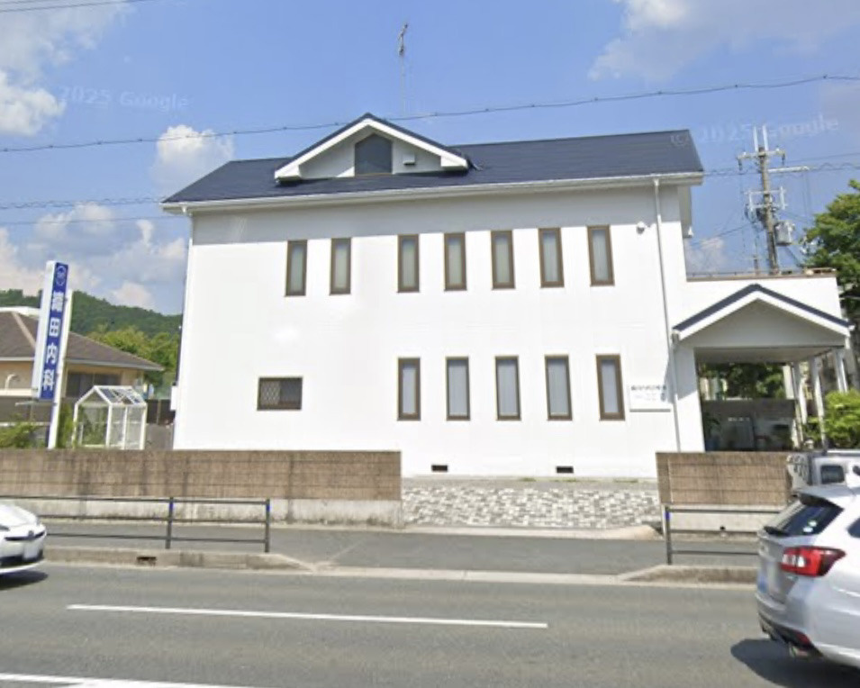 【内科】織田内科まで847ｍ