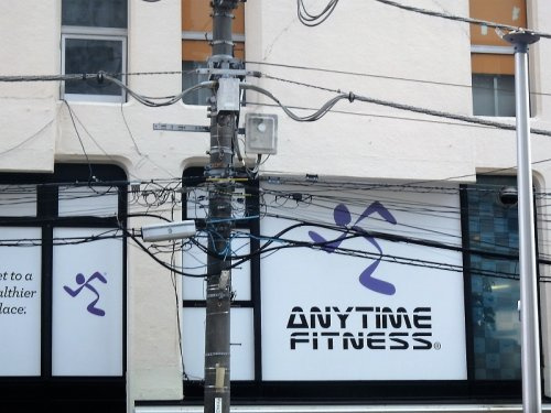 【ジム】エニタイムフィットネス蕨店まで460ｍ