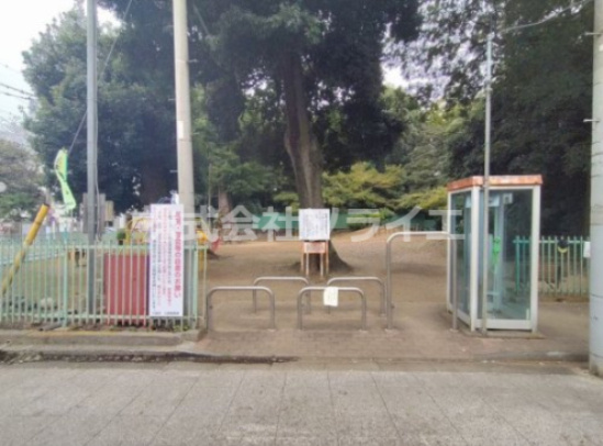【公園】喜多院公園まで661ｍ