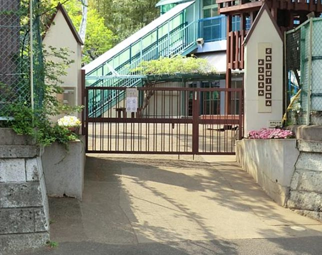 【幼稚園】ドレーパー記念幼稚園（綾瀬市）まで1548ｍ