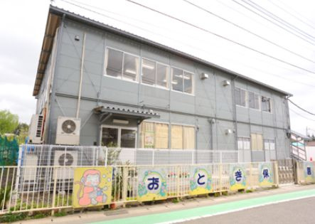 【保育園】おとぎ保育園（綾瀬市）まで2124ｍ
