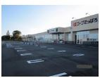 【スーパー】コープさっぽろ　岩見沢東店まで371ｍ