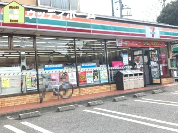 【コンビニエンスストア】セブンイレブン　川口安行原店まで855ｍ