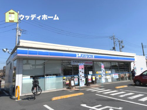 【コンビニエンスストア】ローソン　草加長栄二丁目店まで541ｍ