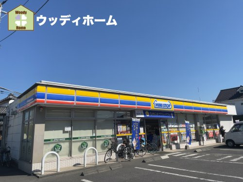 【コンビニエンスストア】ミニストップ　川口赤井店まで865ｍ