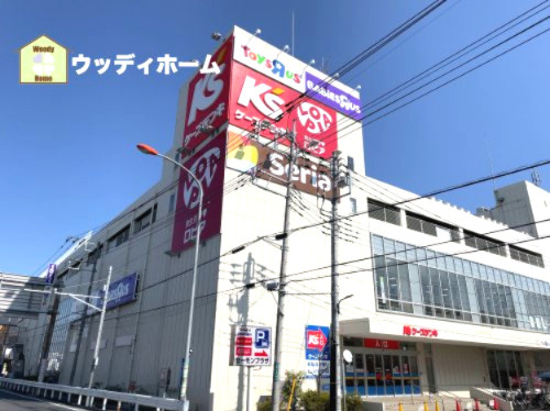 【スーパー】ロピア草加セーモンプラザ店まで499ｍ