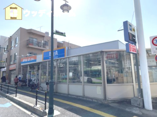 【スーパー】ビッグ・エー　西川口店まで191ｍ