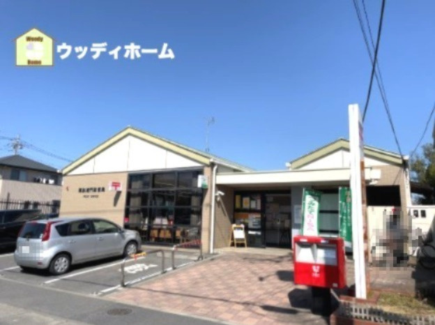 【郵便局】草加清門郵便局まで494ｍ