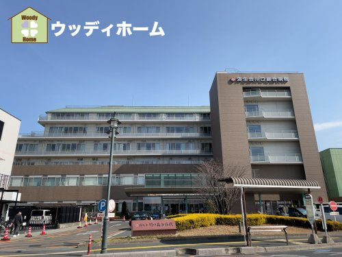 【総合病院】　済生会川口総合病院まで404ｍ