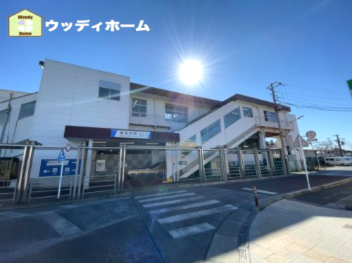 【駅】南桜井駅まで1100ｍ