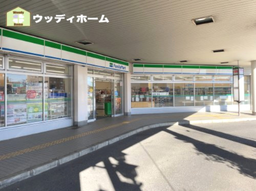 【コンビニエンスストア】ファミリーマート　南桜井駅前店まで976ｍ
