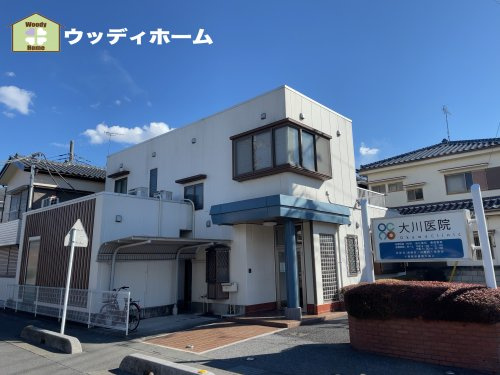 【内科】大川医院まで572ｍ