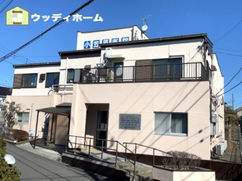 【内科】小笠原医院まで977ｍ
