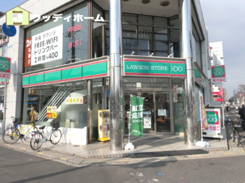 【コンビニエンスストア】ローソンストア100　LS春日部中央店まで474ｍ