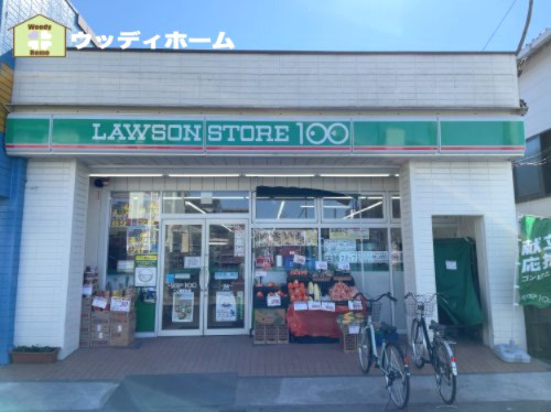 【コンビニエンスストア】ローソンストア100　LS一ノ割駅前店まで251ｍ