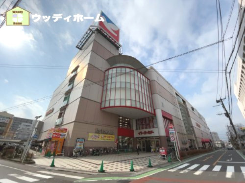 【スーパー】イトーヨーカドー　春日部店まで108ｍ