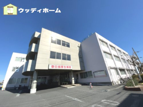 【総合病院】春日部厚生病院まで611ｍ