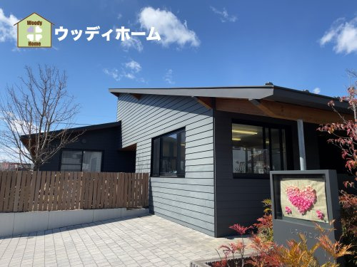 【保育園】しらとりこども園まで1115ｍ