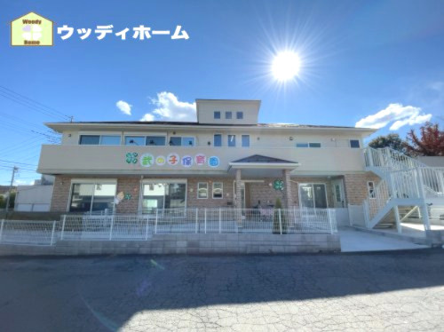 【保育園】武の子保育園まで869ｍ
