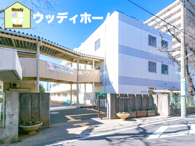 【中学校】川口市立仲町中学校まで280ｍ