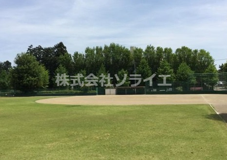 【公園】狭山台中央公園まで1838ｍ