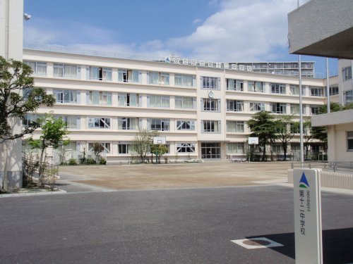 【中学校】足立区立第十二中学校まで1906ｍ