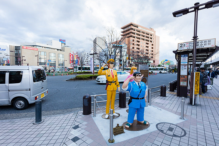 【周辺の街並み】亀有まで1028ｍ