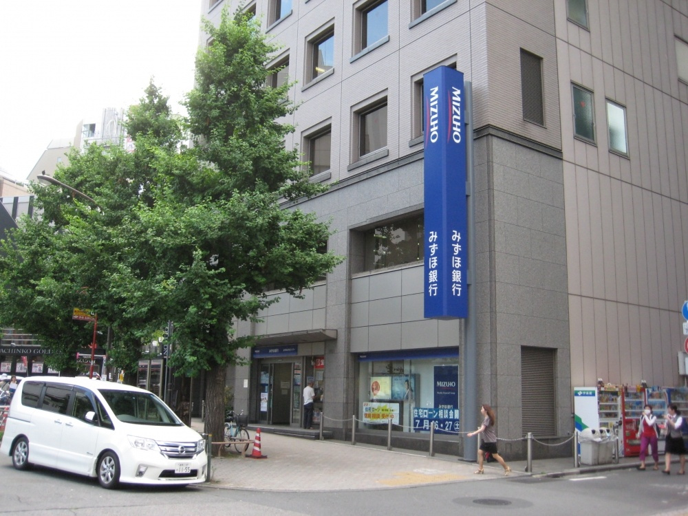【銀行】みずほ銀行　大塚支店まで645ｍ
