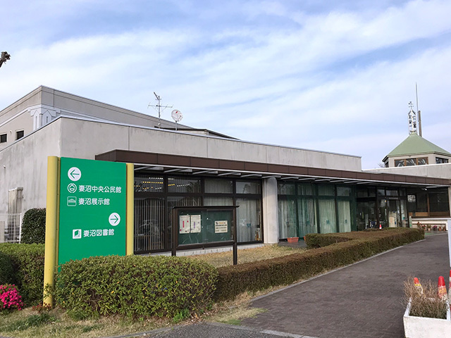 【図書館】熊谷市立妻沼図書館まで2918ｍ