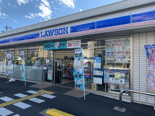 【コンビニエンスストア】ローソン　熊谷上須戸店まで1269ｍ