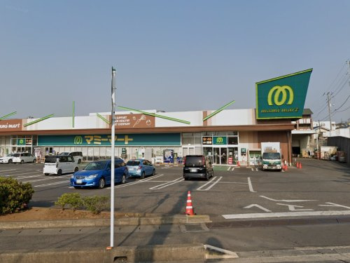 【スーパー】マミーマート　あけぼの店まで678ｍ