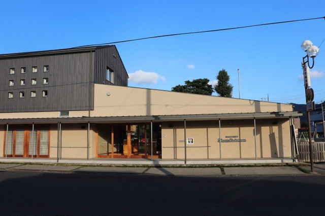 【幼稚園】認定こども園昭和こども園まで1275ｍ