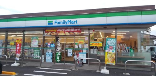 【コンビニエンスストア】ファミリーマート日野屋東五丁目店まで899ｍ