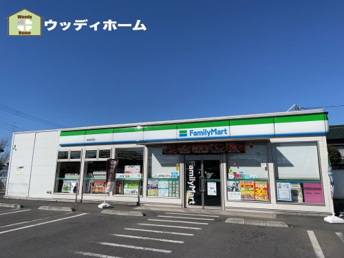 【コンビニエンスストア】ファミリーマート　越谷砂原店まで1190ｍ