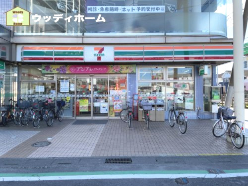 【コンビニエンスストア】セブンイレブン　大袋駅前店まで1038ｍ
