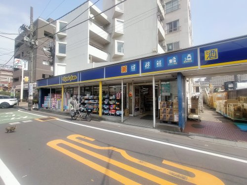 【ドラッグストア】ドラッグストア　マツモトキヨシ　下板橋店まで1027ｍ