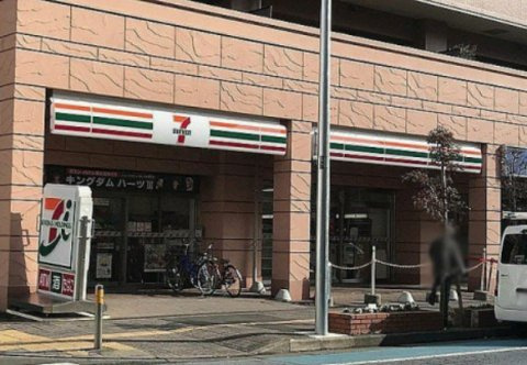 【コンビニエンスストア】セブンイレブン　志木駅南口店まで202ｍ