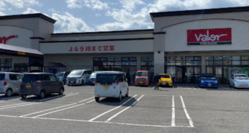 【スーパー】スーパーマーケットバロー　穂積店まで1277ｍ