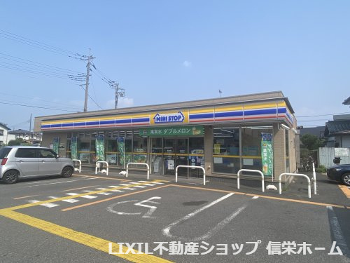 【コンビニエンスストア】ミニストップ伊奈本町店まで547ｍ