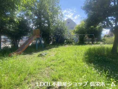 【公園】公園まで638ｍ