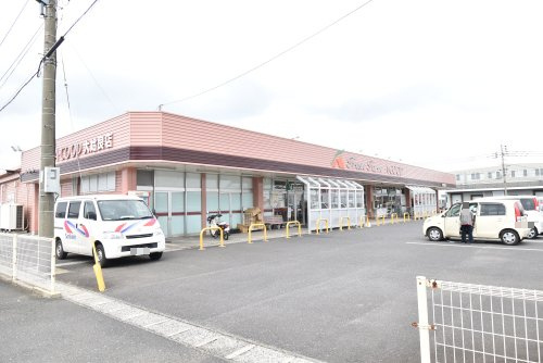 【スーパー】エーコープ大姶良店まで1791ｍ