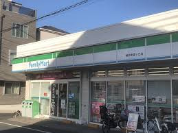 【コンビニエンスストア】ファミリーマート　横浜希望ヶ丘店まで1939ｍ