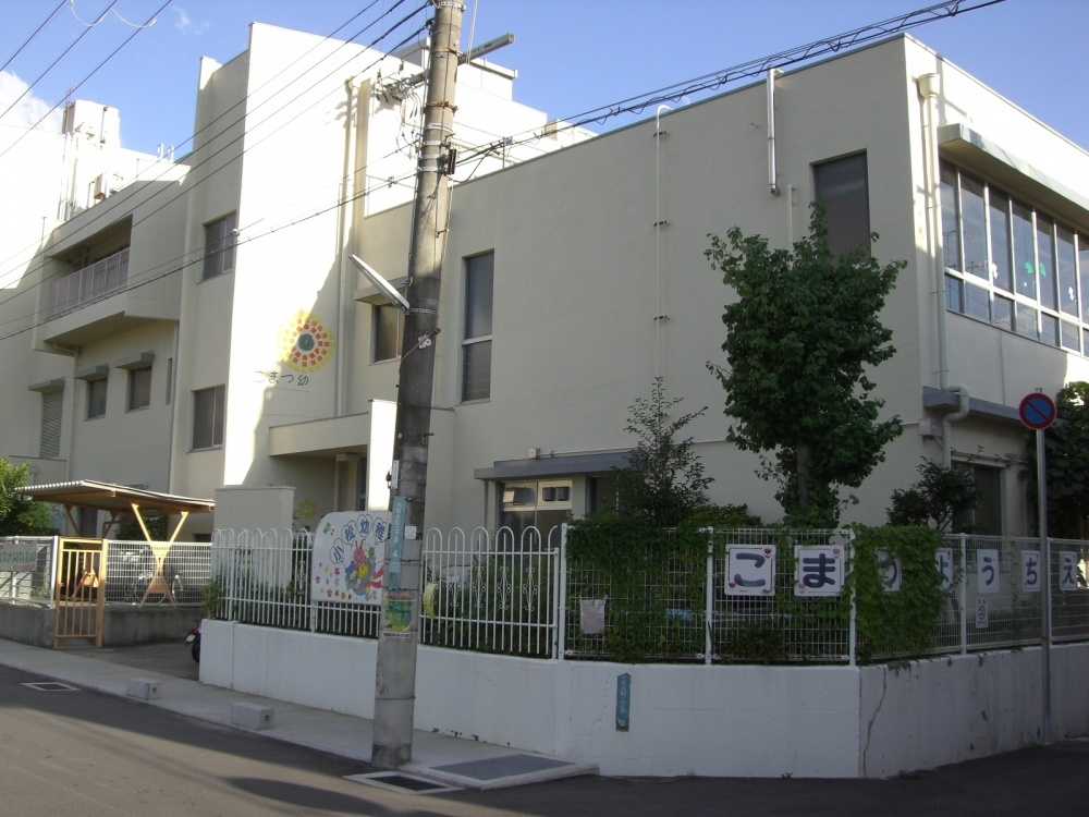 【幼稚園】小松幼稚園まで698ｍ